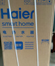 海尔（Haier）【小红花JH9】60升电热水器 无垢鲜活水净水洗 JH7升级款 3D巨能洗3300W变频节能速热家用储水式 实拍图