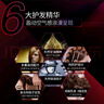 施华蔻（Schwarzkopf）got2b迷浪盈卷弹力素乳液100ml 弹力素卷发保湿护卷防毛躁蓬松 实拍图