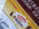 达利园法式软面包香奶味3斤整箱装休闲零食手撕营养早餐饼干代餐糕点 实拍图