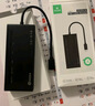 毕亚兹 USB3.0高速多合一读卡器 SD/TF/CF/XD/MS七合一 适用行车记录仪单反监控电脑手机相机储存内存卡 实拍图