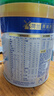 美素佳儿（Friso）皇家莼悦婴儿配方奶粉1段（0-6个月婴儿适用）800克 实拍图