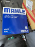 马勒（MAHLE）高风量空调滤芯滤清LA1282新科鲁兹新迈锐宝/XL/昂科威CT4XT5英朗 实拍图