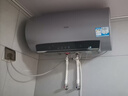海尔（Haier）国家补贴20%电热水器60升 小红花JH7 无垢鲜活水净肤洗 免清洗 3300W变频速热一级能效 家用储水式 实拍图