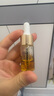 Evereden肚精华 妈妈肚精华焕金呵护精华油8ml 专属 实拍图