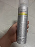 RECIPE玥之秘水晶防晒喷雾50ml 沙滩海边全身防晒霜防水防汗男女SPF50+ 实拍图