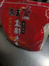 盘锦大米 GB/T18824 东北大米圆粒珍珠米【包装款式随机发货】 盘锦大米2.5kg【5斤】 实拍图
