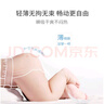 婴芽纸尿裤超薄透气新生婴儿尿不湿男女宝宝通用夏季干爽舒适学步裤 拉拉裤XL码2包92片【11-13.5kg】 实拍图