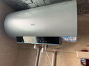 海尔（Haier）【PD7】60升电热水器 金刚无缝胆 国家补贴20% 水电分离3300W变频节能速热终身免换镁棒家用储水式 实拍图