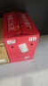 牛栏山二锅头 国标优级纯粮酒 清香型 白酒 53度 500ml*6瓶 整箱装 实拍图