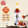 老大同 纯芝麻油香油食用油香油油碟凉拌调料芝麻香油425ml  实拍图