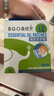 鼻精灵BGO通鼻贴精油舒鼻贴儿童成人鼻子不通气睡眠塞堵鼻通16贴 实拍图