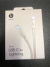 beats USB-C 转闪电编织连接线 (1.5 米) - 奔涌灰 充电线手机充电线 实拍图