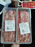 百里炙 国产谷饲火锅卷双拼2斤 生鲜牛肉卷羊肉卷肥牛卷 火锅食材打边炉 实拍图