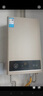 美的（Midea）12升燃气热水器天然气智能精控恒温 【国补立减15%】节能省气 低水压启动 速热静音JSQ22-HWA 实拍图