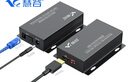 慧谷 HDMI光端机 高清视频光端机 HDMI光纤延长器 SC接口 1对价 HG-911HD/B 实拍图