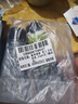 曼秀雷敦男士【张艺兴同款】冰爽活炭洁面150ml*2 控油去黑头洗面奶送男生 实拍图