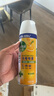 滴露（Dettol）消毒喷雾454ml除臭喷雾鞋子除臭杀菌喷雾马桶消毒空气清新柑橘 实拍图