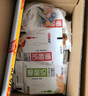 惠丰优牧 嚼酸奶10种口味混合170g*10袋 营养早餐酸牛奶整箱源头直发 实拍图