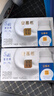 伊利安慕希蛋白酸奶常温旋盖便携装150g*10盒 礼盒装  5.4g蛋白 实拍图