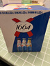 kronenbourg 1664白啤酒330ml*9瓶柑橘芬芳精酿啤酒小麦啤酒整箱装礼盒装 实拍图