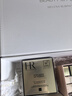 赫莲娜HR黑绷带面霜100ml礼盒保湿修护抗皱护肤品化妆品生日礼物送女友 实拍图