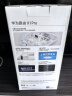 华为路由 X1 Pro 国家补贴15% 11根天线阵列 内置星闪网关 全新光影灯效设计 路由器千兆穿墙Wi-Fi 7 实拍图