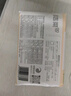 洁柔抽纸 粉Face柔韧3层110抽*48包 可湿水面巾纸100%原生木浆 整箱 实拍图