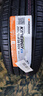 韩泰（Hankook）轮胎/汽车轮胎 205/55R16 91V H308 原配宝来/高尔夫/卡罗拉/朗逸 实拍图