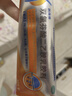 【原研进口】扶他林 双氯芬酸二乙胺乳胶剂 1%*50g 用于缓解肌肉软组织和关节的轻至中度疼痛骨关节炎 实拍图