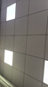工百利 集成吊顶灯 led平板灯办公室超薄高显色铝扣板面板灯 600*600 48W 经济款 实拍图