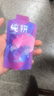 纯耕桑葚汁黑枸杞原浆礼盒1.8L 含3重花青素果汁杞里香中秋节礼物饮料 实拍图
