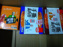 金磨坊手撕素肉卷豆干香辣牛肉味20g*20包/盒素牛排解馋零食大礼包 实拍图