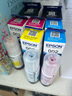爱普生（EPSON） 002原装墨水L4266/4268/4269/6268/6278/6298/6279打印机 T03X3-002红 原装 实拍图