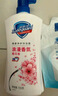 舒肤佳健康净护沐浴露 樱花香氛720g 滋润保湿 留香沐浴乳液男女士通用 实拍图