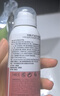 珂蔓朵洗必泰舒痒清洁凝胶 私处保养妇科护理外阴部私处止痒淡味 实拍图