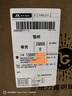 格力（GREE）1.5匹 京恬 一级变频 净菌自洁 WIFI智控 壁挂式空调挂机 KFR-35GW/(35551)FNhAa-B1(WIFI) 实拍图