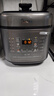 美的（Midea）【深汤系列】304不锈钢内胆电压力锅5L家用4-6人电饭煲高压锅 全自动智能预约煲汤炖煮MY-C5841G 实拍图