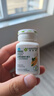 安利Amway纽崔莱天然维生素b族片VB男女性b2b6b12叶酸烟酸补充片 B族维生素60片 实拍图