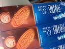 奥利奥（Oreo）0糖轻乳拿铁风味薄脆饼干95g*3连包 休闲零食 早餐下午茶 实拍图