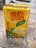 维他奶维他经典柠檬味茶饮料250ml*16盒柠檬茶 礼盒装 实拍图