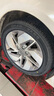 朝阳轮胎 汽车轮胎 215/50R17 95W C66适配英朗/科鲁兹 实拍图