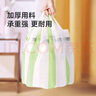 美丽雅背心垃圾袋大号180只1丝绿白50*60cm点断家用厨房垃圾袋防刺破 实拍图