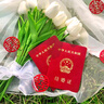极度空间 头纱领证新娘头纱生日装饰求婚表白领证拍照道具4件套 实拍图