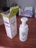 珂润（Curel）控油洁颜泡沫150ml*2 弱酸性洁面氨基酸洗面奶 户外出游 轻松控油 实拍图