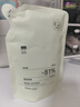 至本新版特安修护洁面泡氨基酸温和清洁绵密泡沫慕斯敏感肌洗面奶男女 3代正装150ml+补充装130ml 实拍图