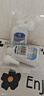 洗诺（XINUO）衣服去油渍清洗剂200ml 生物酶去油王衣领去黄去油去污神器 实拍图