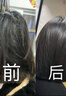 奥克斯（AUX）直发梳负离子梳子便携蓬松神器拉直头发夹板女士防烫内扣高颅顶不伤发直卷发棒两用直发梳子 标准款【陶瓷釉护发】 30mm 实拍图