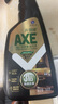斧头牌（AXE）强力去油厨房重油污净500g*2瓶 气味清香 3倍快速去油 实拍图
