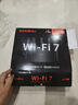 Tenda腾达路由器【狂暴WiFi7】云霄BE5100超强2.5g无线千兆穿墙王信号增强家用立式Mesh放大器国家补贴 实拍图
