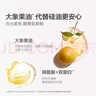红色小象儿童洗发水400g+沐浴400g赠牛油果霜20g 清爽洁净保湿 实拍图